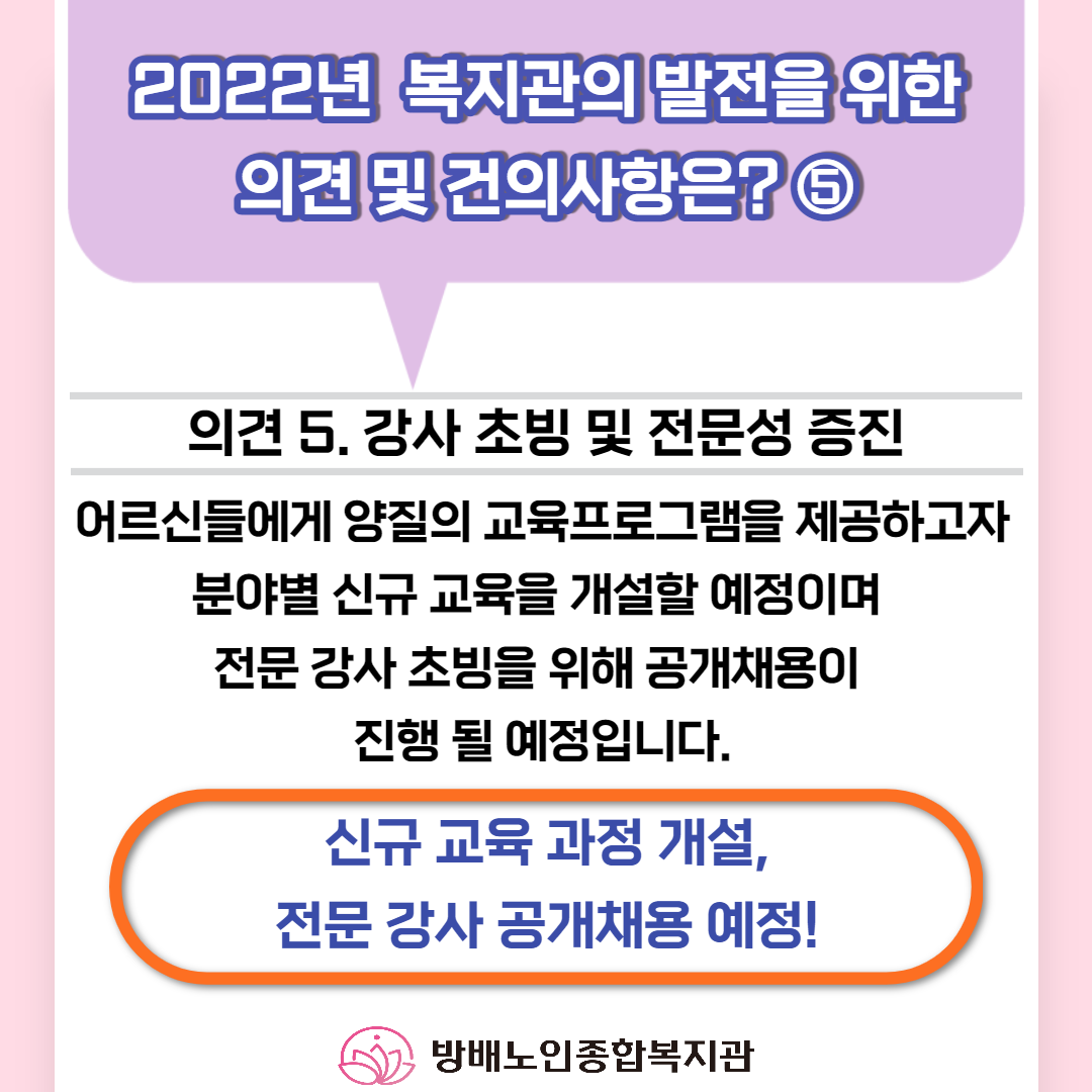 1641270431.png