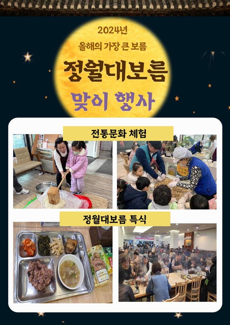 1709016569.jpg